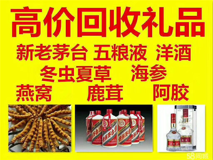 松北案例展示